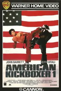 Poster to the movie "American Kickboxer" #1107409