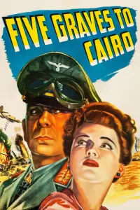 Poster to the movie "Five Graves to Cairo" #958927