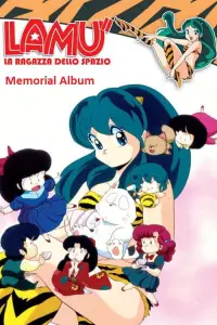 Poster to the movie "Urusei Yatsura: Memorial Album" #1176802