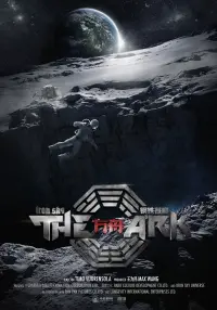 Poster to the movie "The Ark: An Iron Sky Story" #843498