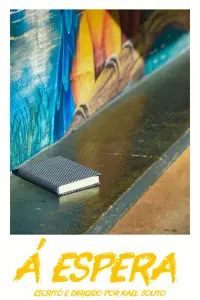 Poster to the movie "Pages." #797200