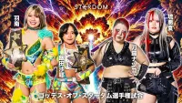 Backdrop to the movie "Stardom Nighter 2025 in Korakuen Jul." #818233