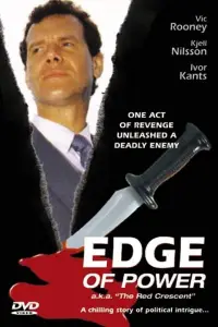 Poster to the movie "The Edge of Power" #1204558