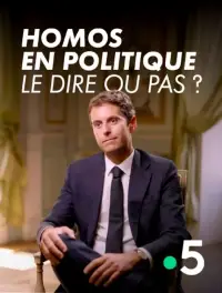 Homos en politique, le dire ou pas ?