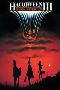 Poster to the movie "Halloween III: Season of the Witch" #924839