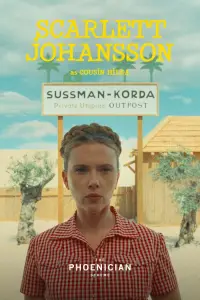 Poster to the movie "The Phoenician Scheme" #568292