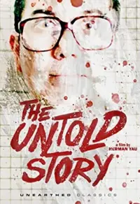 Poster to the movie "The Untold Story" #727592