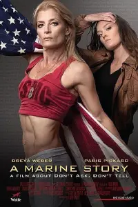 Poster to the movie "A Marine Story" #1193933