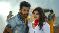 Backdrop to the movie "Anjaan" #788048