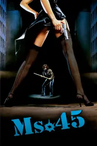 Poster to the movie "Ms .45" #1089249