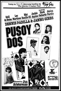 Poster to the movie "Pusoy Dos" #1187330