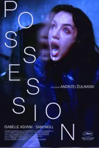 Poster to the movie "Possession" #1004523