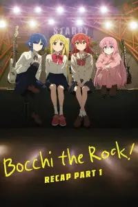 Gekijou Soushuuhen BOCCHI THE ROCK! Re: