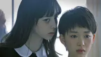 Backdrop to the movie "Fatal Frame" #747021