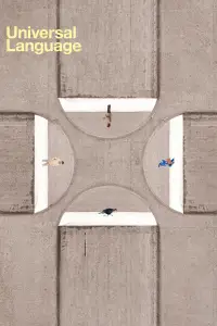 Poster to the movie "Universal Language" #654894