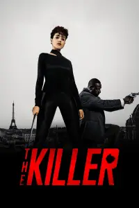 Poster to the movie "The Killer" #928487