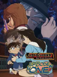 Poster to the movie "Detective Conan: Episode One - The Great Detective Turned Small" #1030081