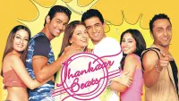 Backdrop to the movie "Jhankaar Beats" #734383