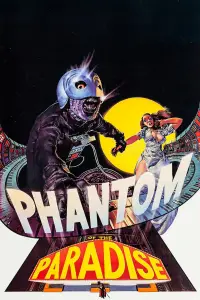 Poster to the movie "Phantom of the Paradise" #938571