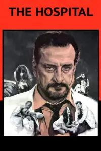 Poster to the movie "The Hospital" #1165973