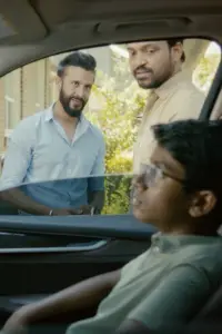 Poster to the movie "What