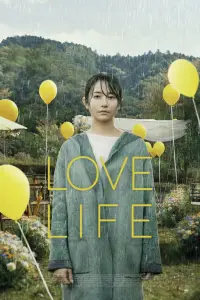 Poster to the movie "Love Life" #912202