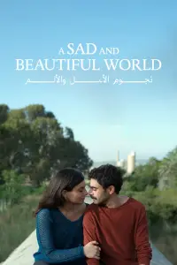 Poster to the movie "A Sad and Beautiful World" #538157