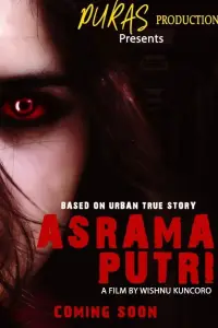 Poster to the movie "Asrama Putri" #537079