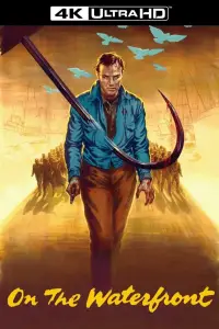 Poster to the movie "On the Waterfront" #1025941