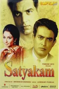 Poster to the movie "Satyakam" #864840
