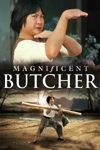 Poster to the movie "The Magnificent Butcher" #1040233
