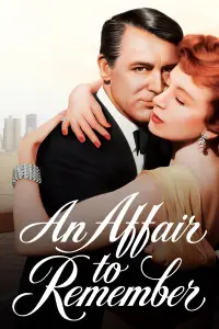 Poster to the movie "An Affair to Remember" #1000936