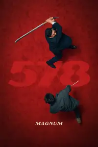Poster to the movie "578: Magnum" #930732
