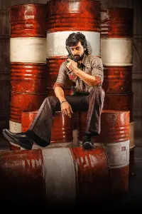 Poster to the movie "Diesel" #1055939