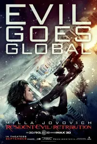 Poster to the movie "Resident Evil: Retribution" #946747