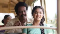 Backdrop to the movie "Raghu Thatha" #567852