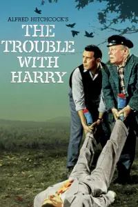 Poster to the movie "The Trouble with Harry" #958745