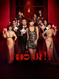 Poster to the movie "Bunnie!" #537936