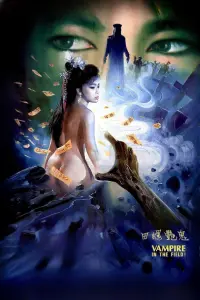 Poster to the movie "Ghost stories" #821700