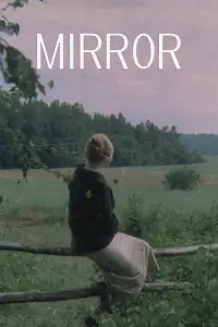 Poster to the movie "Mirror" #982686
