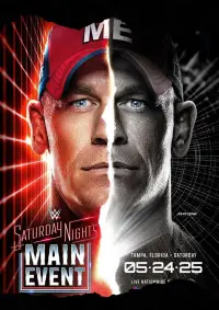 Poster to the movie "Saturday Night