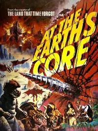 Poster to the movie "At the Earth