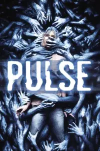 Poster to the movie "Pulse" #940719