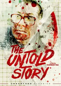 Poster to the movie "The Untold Story" #727593