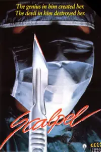 Poster to the movie "False Face" #1160493