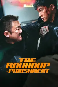 Poster to the movie "The Roundup: Punishment" #917286
