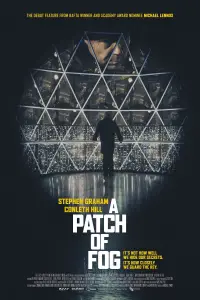 Poster to the movie "A Patch of Fog" #1154542