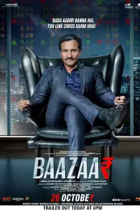 Poster to the movie "Baazaar" #1200326