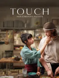 Poster to the movie "Touch" #1039718