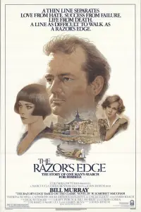 Poster to the movie "The Razor
